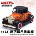 thumbnail image 4 of 1:32 Classic Ford Retro Vintage Cars Alloy Car Model with Sound Light Convertible Car Toy, 4 of 6