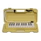 thumbnail image 4 of Melodica Yamaha Pianica P25F de 25 notas, amarilla con funda, 4 of 5