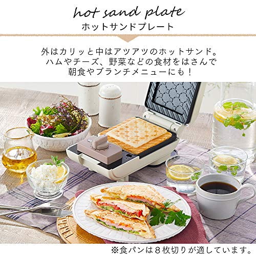 Iris Ohyama Hot Sand Maker Waffle Hot Sand Baking Type 2 Iris Ohyama Hot Sand Maker Waffle Hot Sand Baking Type 2