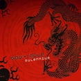 thumbnail image 2 of Gov't Mule Mulennium (Live at the Roxy, Atlanta GA 31 Dec 1999) [Digipak] CD, 2 of 3