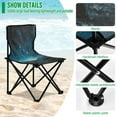 thumbnail image 4 of WOBOGO Starry Sky Camping Chair Convenient Four Corner Backrest Folding Stool Can Hold Up to 220lbs, 4 of 8