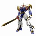thumbnail image 1 of Gundam Model Big Class HG Assembly Intelligent Toy Mech Handheld Assembly Toy Height of About 15 centimeters（Demon God Hero Legend Dragon God Pill MG）, 1 of 5