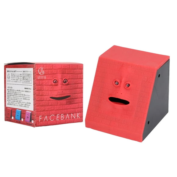 Banque de Nourriture de Pièce, Banque de Visage en Plastique pour l'Étude de Chambre à Coucher pour le Bureau à Domicile Rouge