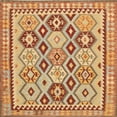 thumbnail image 1 of Ahgly Company Machine Washable Indoor Square Traditional Grapefruit Red Area Rugs, 6' Square, 1 of 7