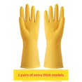 thumbnail image 3 of Guantes de goma para cocina al por mayor, guantes de látex para lavar platos, guantes para el hogar engrosados, impermeables, de látex con leche, tendones que ahorran mano de obra, 3 of 5