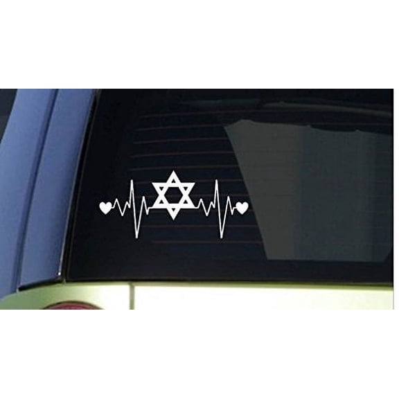Star of David heartbeat lifeline *I255* 8" wide Sticker decal israel jewish