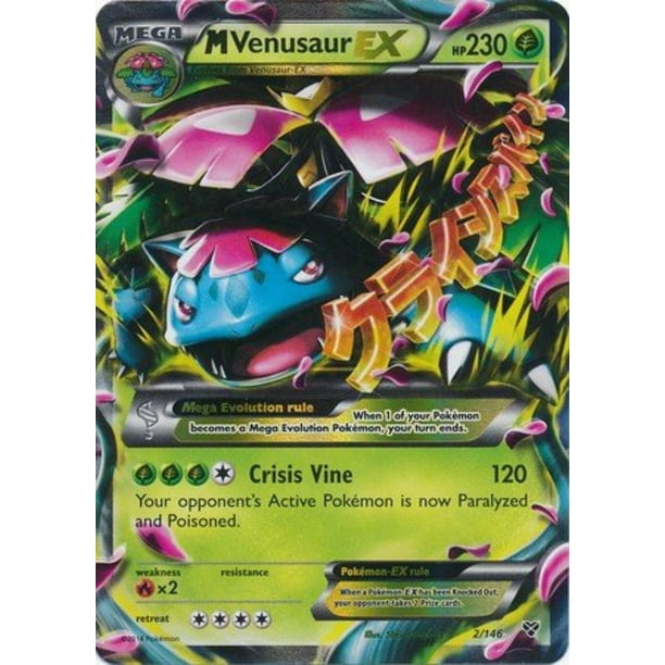 M Venusaur Ex 2 146 For Pokemon Tcg Online Ptcgo Digital Card Pokemon Individual Cards Toys Hobbies