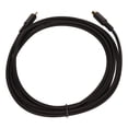 thumbnail image 2 of Cable Macho A Hembra, Cable De Extensión, Vídeo Compuesto, Evita Interferencias Para Amplificador, 2 of 7