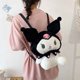 thumbnail image 4 of Mochila De felpa Kawaii Sanrio Cinnamoroll Kuromi My Melody, bolso de hombro, juguete de peluche, mochila escolar para niños, regalo de Navidad, 4 of 4