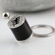 thumbnail image 1 of Auto Part Model Gear Box Keychain Six-speed Manual Transmission Shift Lever Keyring Key Chain Ring Keyrings Keyfob (black) Banmo, 1 of 3
