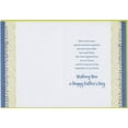 thumbnail image 2 of Designer Greetings Leaves on Thin Blue Foil Vine and Swirling Foil Border Father's Day Card for Dad from Son and Daughter-in-Law, 2 of 2