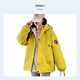 thumbnail image 2 of Abbraccia Sudadera forro polar grueso, 2 of 6