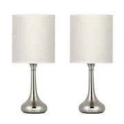 Metal Modern Bedside Lamp with Fabric Shade, Set of 2 - Silver