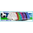 thumbnail image 2 of GIRLS SOCCER SHORTS, 2 of 2