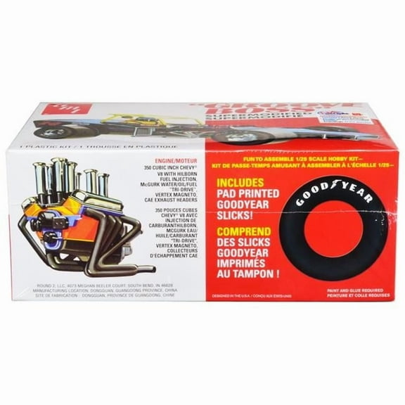 AMT Groove Boss Super Modified 1/25 AMT1329M Plastics Car/Truck 1/24-1/25