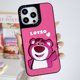thumbnail image 1 of Caja del teléfono de dibujos animados 3D Hello Kitty para Iphone 15 15 pro max 14 14 promax, 1 of 4