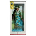 thumbnail image 1 of Barbie Collector Pink Label - Muñecas Del Mundo - Princesa De Las Islas Del Pacífico, 1 of 1