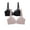Black Hue/Bark, variant on Women's 2-Pack Mesh Plunge Bra