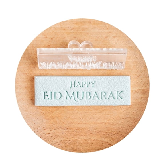 Eid Mubarak Biscuit Mold Cookie Cutter for Festival Baking Fun and Celebration Food Grade Acrylic Dessert Mould