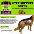 thumbnail image 4 of Oimmal Liver Support for Dogs - 150 Soft Chews with Milk Thistle Extract, Turmeric Curcumin, Choline, Support Dog Liver Function - Beef Flavor, 4 of 10