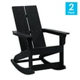 BizChair Modern Commercial Grade AllWeather 2Slat Poly Resin Rocking