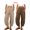 2PC-KHCO, variant on Womens Baggy Barrel Pants Wide Leg Casual Drawstring Sweatpants with Pockets