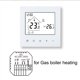 thumbnail image 2 of Panel de control de temperatura de caldera montada en pared para calefacción eléctrica por suelo, 2 of 10