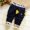 Solid Color, variant on uublik Boys Sweatpants Elastic Waist Soft Lounge Joggers Trousers Sizes 3-24 Months