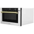 thumbnail image 7 of ZLINE Autograph Edition 24" 1.2 cu. ft. Built-in Microwave Drawer in Black Stainless Steel and Gold Accents, 7 of 7