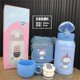 thumbnail image 4 of (White Square Animal)500Ml kids stainless steel straw thermos mug with case cartoon leak-proof, 4 of 4