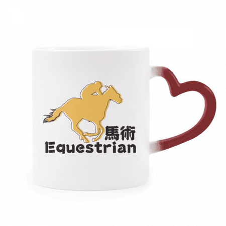 

Voting Probability Equestrian Sports Heat Sensitive Mug Red Color Changing Stoneware Cup