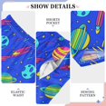 thumbnail image 6 of FORMRS Kids Pajama Pants with Pockets Size 9-10Y Boys Lounge Sleep Bottoms, Colorful Cartoon Planets, 6 of 8