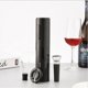 thumbnail image 2 of Coffret tire-bouchon électrique 4 en 1, coffret cadeau, chargeur USB, décapsuleur professionnel pour la maison, le restaurant et les fêtes, 2 of 4