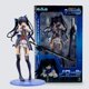thumbnail image 1 of Dessin animé japonais Sexy pour fille, modèle réduit de jouet à collectionner, Neptune, cœur noir, peint en PVC, échelle 1/8, 20CMwith retail package zhangyuxiang unisex, 1 of 1