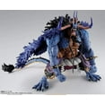 thumbnail image 4 of Tamashii Nations - One Piece - S.H.Figuarts - Kaido King Of The Beasts (Man-Beast Form), Bandai, Gifts, 4 of 8