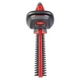 thumbnail image 3 of Toro 20V Max 22 Inch Cordless Hardened Steel Hedge Trimmer w/Grip Handles, 3 of 3