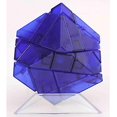 thumbnail image 1 of [picube] Ghost Cube 3x3x3 Magic Cube Mirror Surface Twist Speed Puzzle Cubo Magico Children Learning Educational Toy Strange, 1 of 1