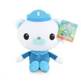 thumbnail image 1 of Jouet en Peluche Octonauts Captain Buck 30 cm, 1 of 6