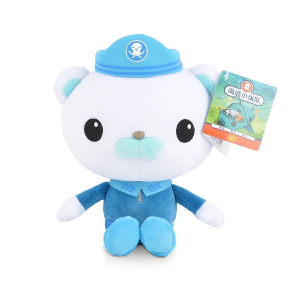 Octonauts Plush Toy Captain Buck Children'S Playmates 11.82 inch, Gifts For Xmas/New Years/Thanksgiving/Birthday/Children's Day
