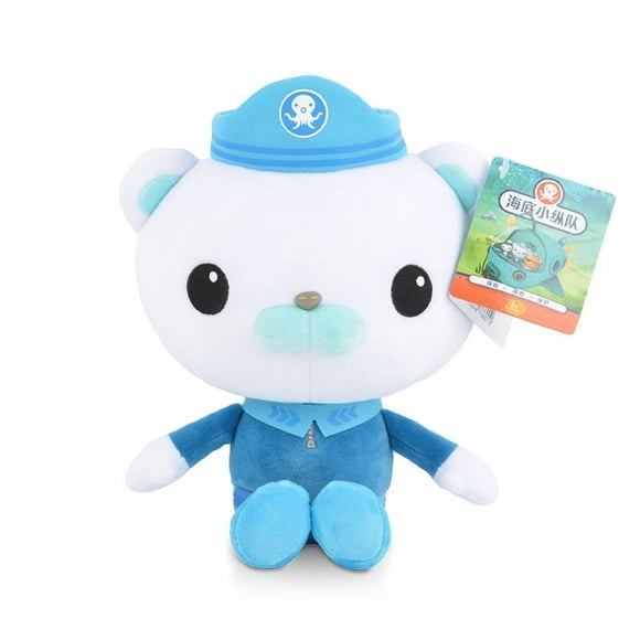 Undersea small column stuffed animal Captain Buck 30cm,Toy for Kids