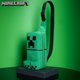thumbnail image 2 of Bolso Cruzado Minecraft Creeper para Niños con Correa Ajustable, 2 of 7