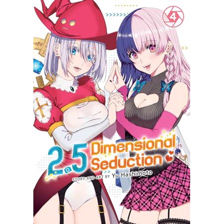 Pre-Owned 2.5 Dimensional Seduction Vol. 4 Paperback