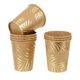 thumbnail image 1 of KAKOWELY 8 vasos desechables de agua de hoja de palma, vajilla de papel ecológica., 1 of 5