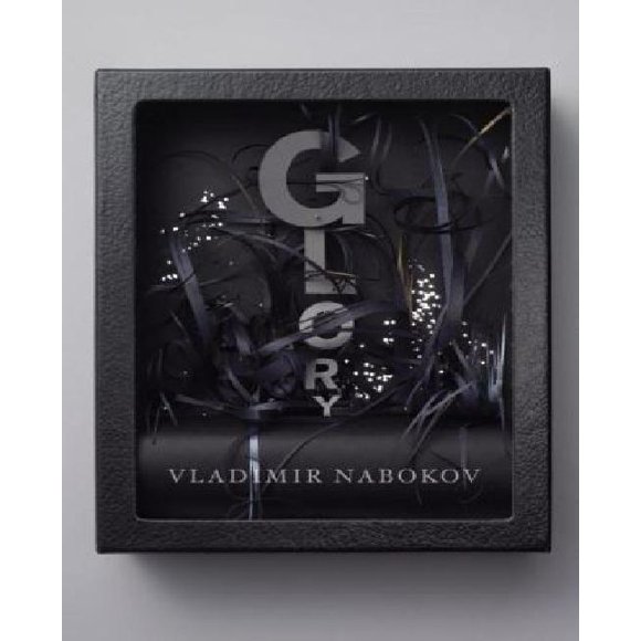 Vladimir Nabokov: Glory