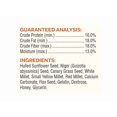 thumbnail image 3 of Energy Bar For Wild Finches, 14.5-oz. -100537086, 3 of 4