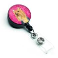 thumbnail image 1 of Carolines Treasures LH9361PKBR Bobine de Badge Rétractable de Terrier Soyeux Rose, 1 of 2
