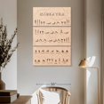 thumbnail image 3 of Elephant Stock Ashtanga Poses Chart Wall Art - Vertical Multi Panel Canvas - Hallway Wall Decor - Sports Multi Panel - Beige And Brown Decor - 42" x 65", 3 of 8