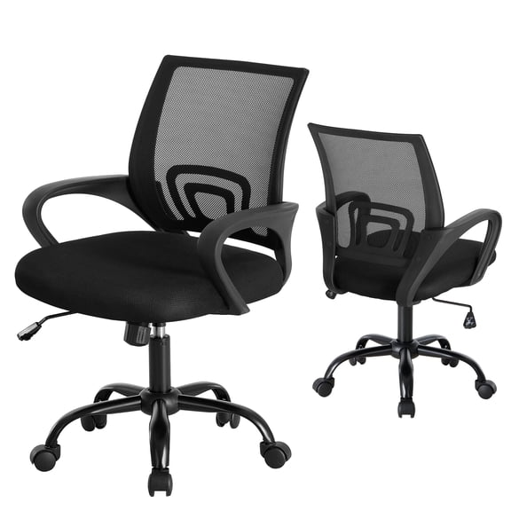 CONCETTA Home Office Computer Chair, With Lumbar Support, Adjustable Height, Fixed Armrests, Suitable For Meeting Rooms, 360°Rotation, For Adults, Black