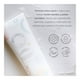 thumbnail image 4 of Crema hidratante Oh-Ganics 250 g, 4 of 4
