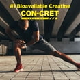 thumbnail image 5 of CON-CRET + MUSCLE RECOVERY,Creatine HCl,Supports Inflammation and Pain Relief, 90 Capsules, Unflavored, 5 of 7